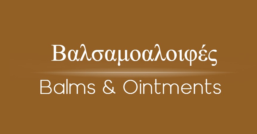 Balms & Ointments