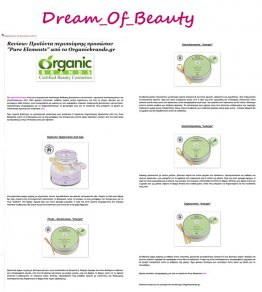 Dream of Beauty Blogger #PureElements