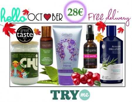 SOLD OUT!  Organic Beauty Box -  Hello October Try Me Kit