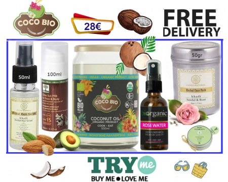 SOLD OUT!Organic Beauty Box - Cocobio Try Me Kit