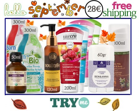 SOLD OUT! Organic Beauty Box - Hello September Try Me Kit