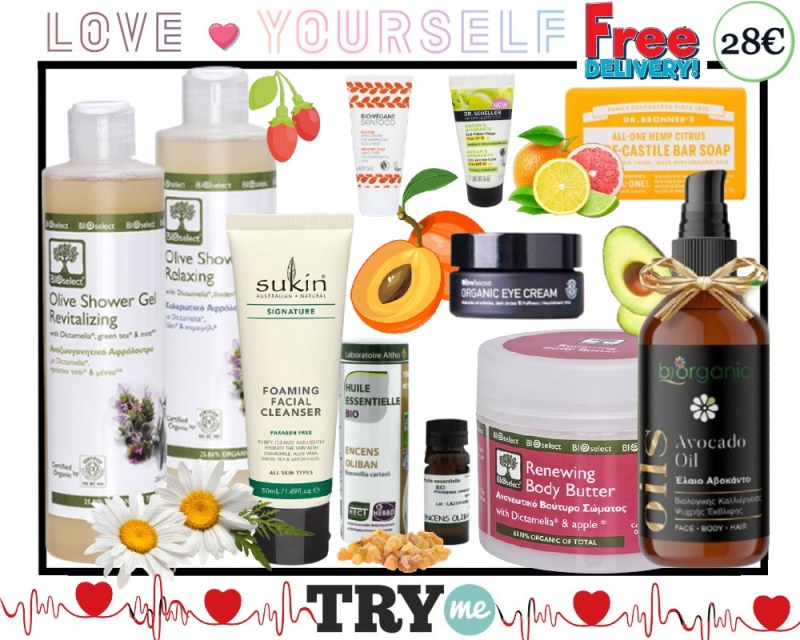 SOLD OUT! Organic Beauty Box! ''Love Yourself'' 