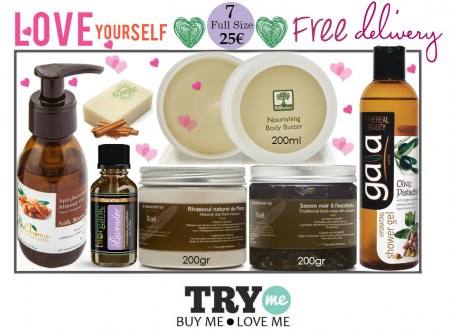 Sold Out Organic Beauty Box -  Love Yourself Try Me Kit