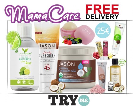SOLD OUT! Organic Beauty Box! Mama Care Try Me Kit