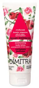Dimitra Balsam - Body lotion with Pomegranate & Rosa Canina