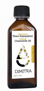 Dimitra Balsam - Chamomile Oil 100% natural product