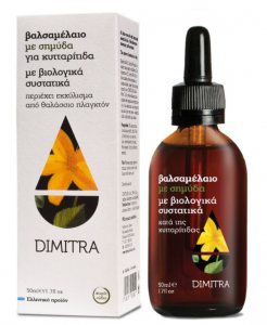 Dimitra Balsam - Organic St. John's Wort Oil with Birch